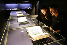 Gutenberg bible at the Gutenberg Museum Mainz